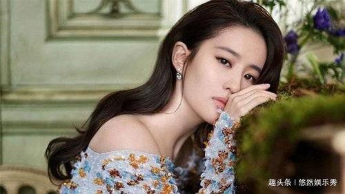 娱乐圈吃瓜必备图刘亦菲